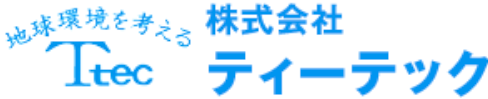 株式会社ティーテック